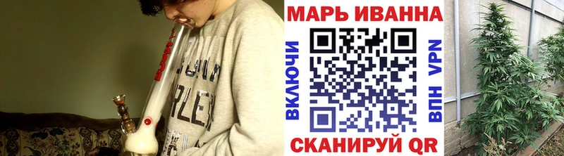Купить АМФ  Alpha PVP  MDMA  Мефедрон  КОКАИН  Марихуана  Белебей