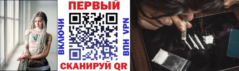 АМФЕТАМИН 97%  Купить закладки  Белебей 