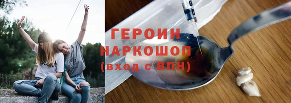 винт Иннополис