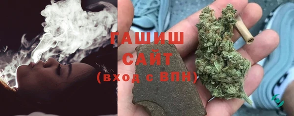 скорость mdpv Инта