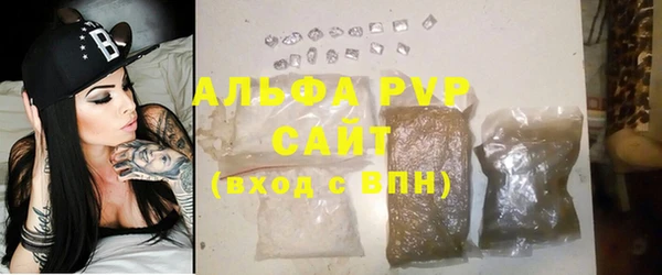 скорость mdpv Инта