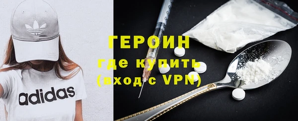 винт Иннополис