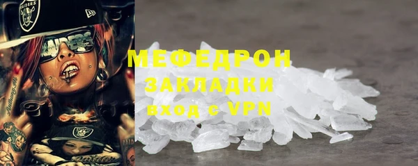 винт Иннополис