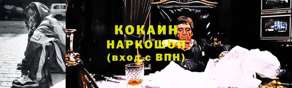 винт Иннополис