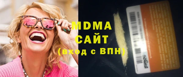 винт Иннополис