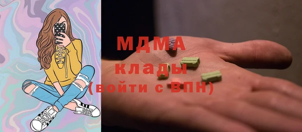 винт Иннополис