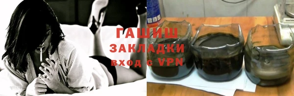 скорость mdpv Инта