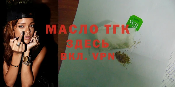 винт Иннополис