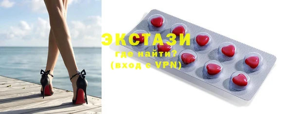винт Иннополис
