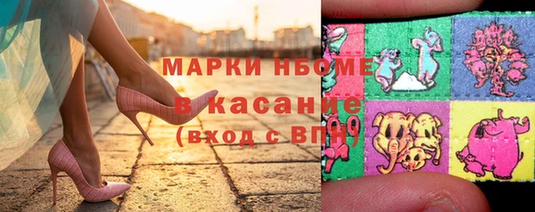 скорость mdpv Инта