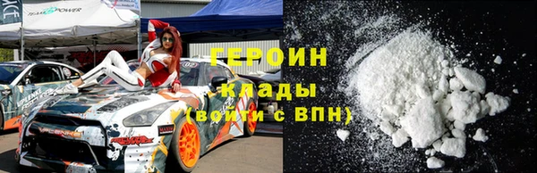 винт Иннополис