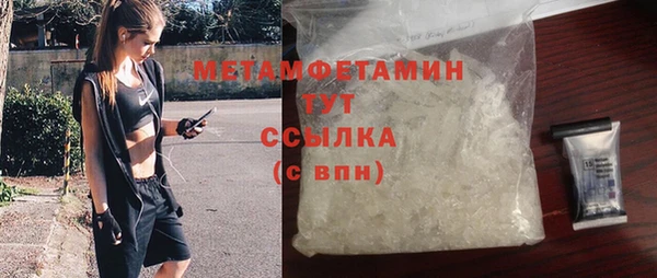 винт Иннополис