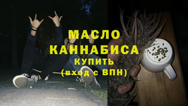 винт Иннополис