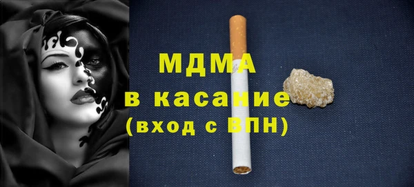 винт Иннополис