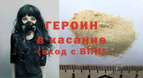 винт Иннополис